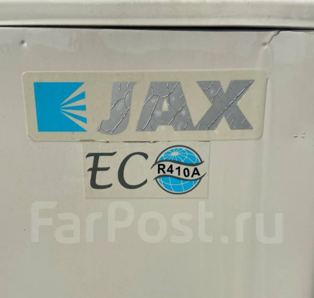 Jax. 140��&sup2; ����