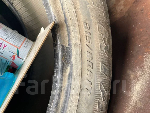 Accelera Beta. ������, ��� �����, 2019 ���, �/�, ����� 30 % ����