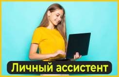 �������� ������������-��������. ��� "�������". �������� 100-����� ������������ 20 ����