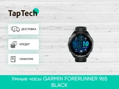 Garmin Forerunner ����