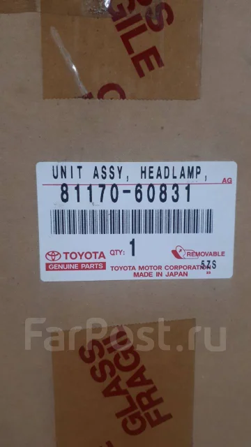 ���� Toyota Cignus 60-80 ����