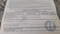 Huawei. 10.6 ������, ������ 16 �� ����