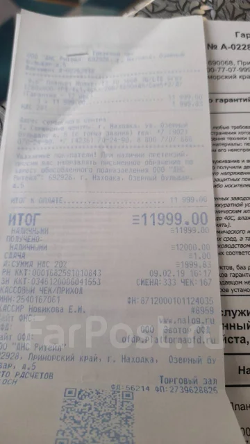 Huawei. 10.6 ������, ������ 16 �� ����