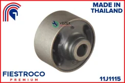 ����������� �������� | ����� ����/��� | Mitsubishi Grandis 01.03-06.10 NA4W Eng: 2.4L 4G69 Fiestroco 11J1115 11J1115 ����