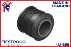 ����������� ���� Nissan Patrol 97-10 ����. ����. (NAB057, BH22025) 11J1855 Fiestroco 11J1855 11J1855 ����
