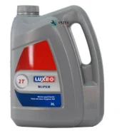 Luxe Super 2T