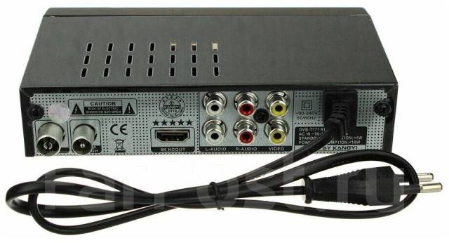 Цифровой усилитель ТВ приставка, ресивер сигнала, DVB-T2-C Yasin T8000 ...
