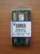 SO-DIMM DDR3. ����