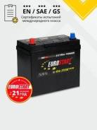Eurostart. 45��.�., B24, 370��., ��������, ������������ ������ ����