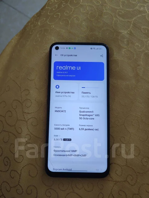 Realme. �/�, 8 ��, ������, 3G, 4G LTE, 5G, NFC ����