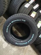 Giti 4x4 Winter70. ������, 2026 ���, ����� ����