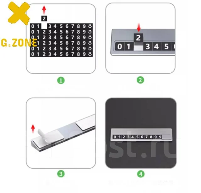 Парковочная табличка с номером телефона купить во Владивостоке по цене ...