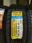 Giti GitiComfort Winter20. ������, ����� ����