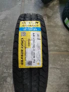 Giti GitiWinterVan 650. ������, 2025 ���, ����� ����