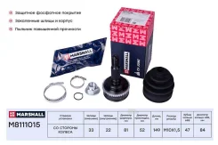 ���� ������� (� ABS) Chevrolet Lacetti (J200) 03-, Daewoo Nubira (KLAN) 03- Marshall M8111015 M8111015 ����