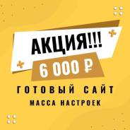 : 6 000.    !  .ru  