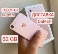 Apple iPhone 7. �/�, 32 �� ����