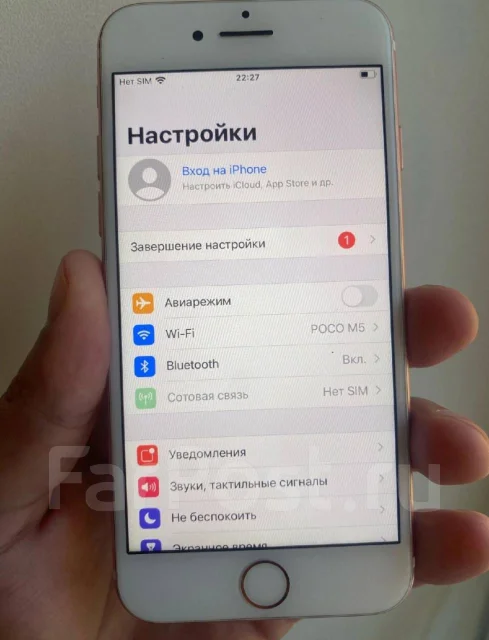Apple iPhone 7. �/�, 32 �� ����