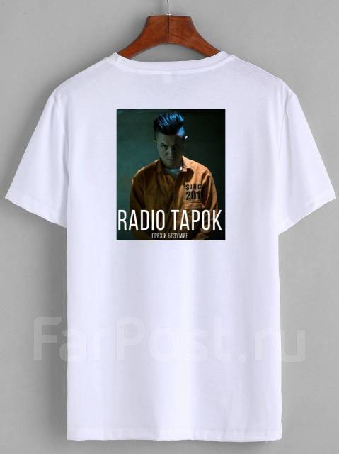 Футболка Ария, Алиса, Green Day, Nirvana, Pink Floyd, Radio tapok Рок ...