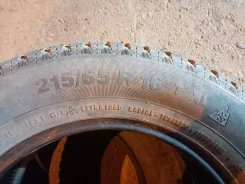 Continental Conti4x4WinterContact. ������, ����������, 2017 ���, �/�, ����� 40 % ����