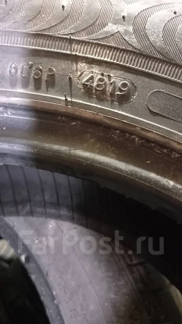 Nokian Hakka Green 2. ������, 2019 ���, �/�, ����� 30 % ����