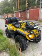 BRP Can-Am Outlander Max 650 XT. ��������, ��, �� ����