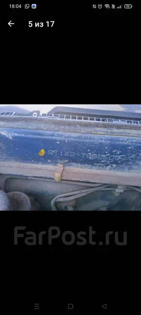 Toyota Celica. ST1627055604, 3S GTE ����
