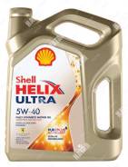 Shell Helix Ultra
