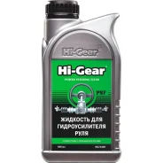Hi-Gear