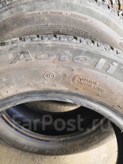 Aoteli P307. ������, 2021 ���, �/�, ����� 10 % ����