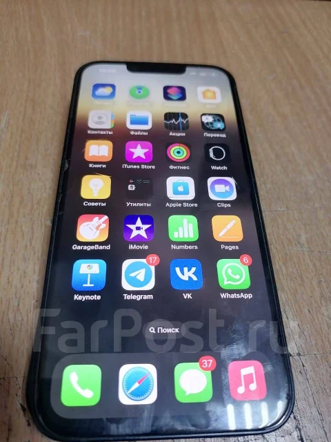 Apple iPhone 14. �/�, 256 ��, 3G, 4G LTE ����