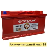 Totachi. 100��.�., L5, 940��., ��������, ������������ ������ ����