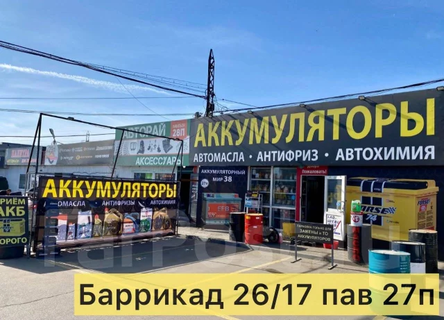 Alaska. 42��.�., B19, 400��., ��������, ������������ ����� ����