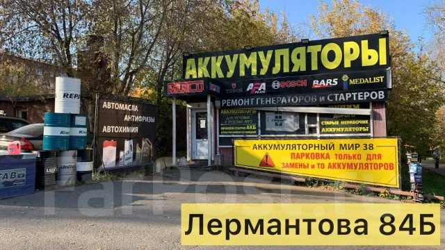Alaska. 42��.�., B19, 400��., ��������, ������������ ����� ����