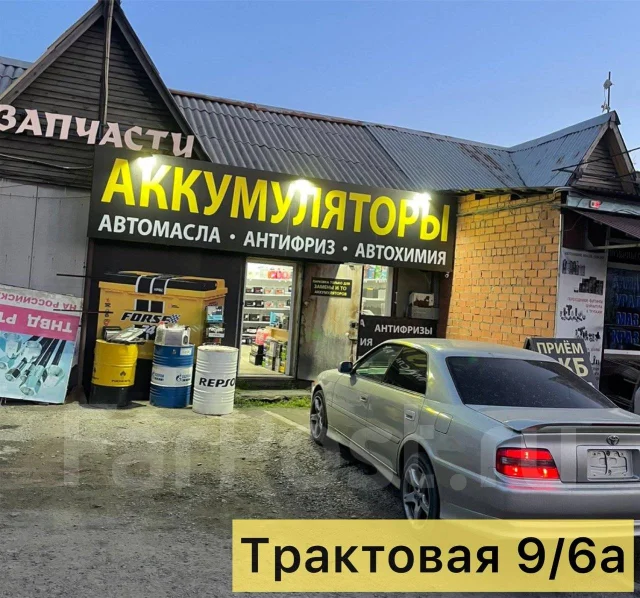 Alaska. 42��.�., B19, 400��., ��������, ������������ ����� ����