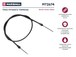 ���� ����������� ������� Marshall MT2674 MT2674 ����