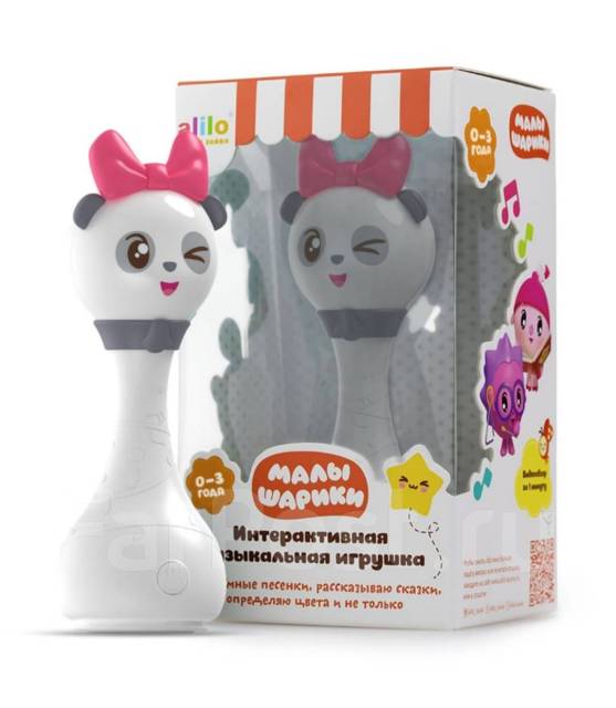Музыкальная интерактивная игрушка Alilo Малышарики Пандочка R1, новый ...
