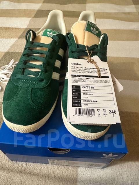 Adidas 2025 gazelle 38