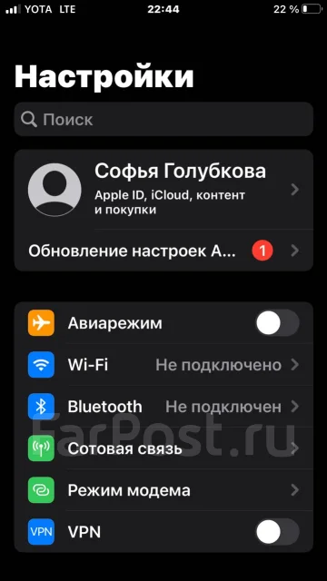 Apple iPhone 7 Plus. �/�, 128 ��, �������, 4G LTE ����