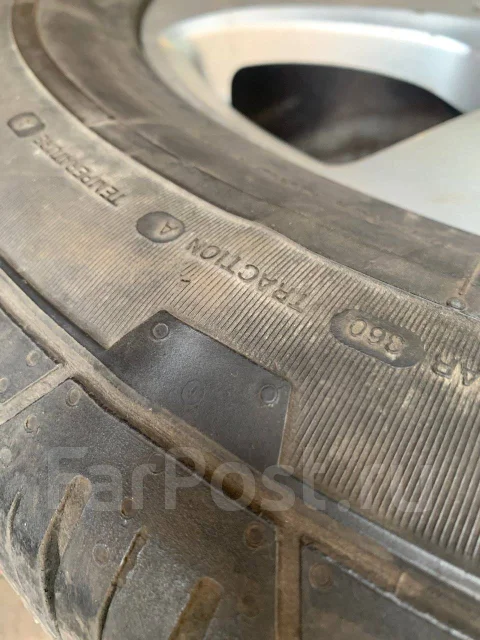 Continental Contact. ������, 2020 ���, �/�, ����� 40 % ����