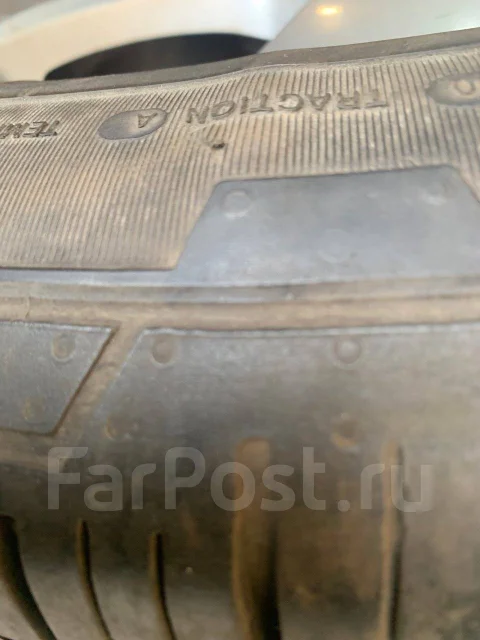 Continental Contact. ������, 2020 ���, �/�, ����� 40 % ����
