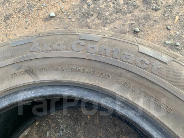 Continental Contact. ������, 2020 ���, �/�, ����� 40 % ����