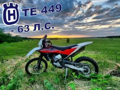 Husqvarna TE 449. 449����. ��., ��������, ������ �� �� ����