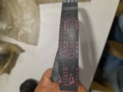 ������ ��� �������� 1356887701 ����