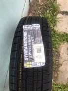 Streamstone SW705. ������, ��� �����, 2022 ���, ����� ����