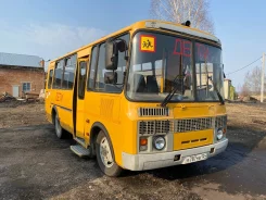 ��� 3205 ����