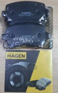 ������� ���������, ������ Hagen AUDI A3/A4/A6/Skoda Octavia/YETI/VW GOLF/Passat; 07B31522; 0986424796; 0986494053; 0986494595; 0986495054; 0986TB2458...