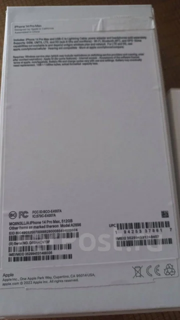 Apple iPhone 14 Pro Max. �����, 128 ��, ������ ����