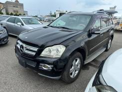 Mercedes-Benz GL-Class. WDC1648861A, M273.963 ����