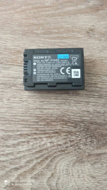 Sony Handycam. ��� ��������� ����